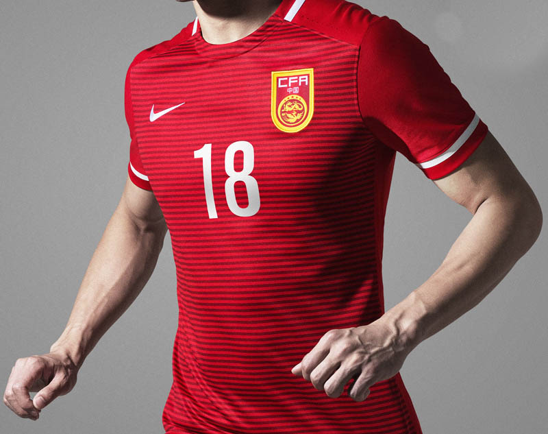 China jersey deals nike